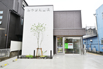 みやまえ歯科 相模原市中央区 住宅街のイチョウ並木沿いにたたずむ。駐車場も完備