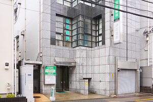 桜田歯科 北区