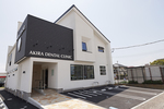 AKIRA DENTAL CLINIC