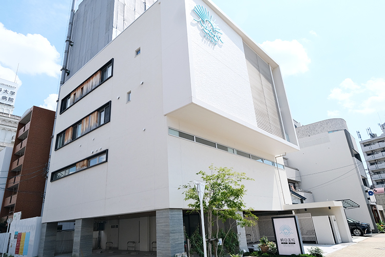 朝日医院 名古屋市中川区 2021年にリニューアルした同院。ばんたね病院とも連携を取る