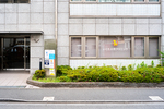 いくた小児クリニック 鎌倉市