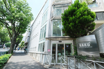 スーパースマイル国際矯正歯科　代々木上原オフィス 渋谷区