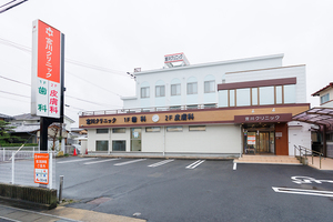 宮川クリニック 瑞浪市