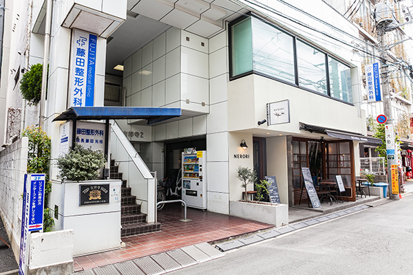 藤田整形外科 武蔵野市 吉祥寺駅から徒歩3分の至便な場所にある