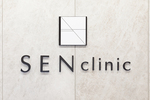 SEN Clinic