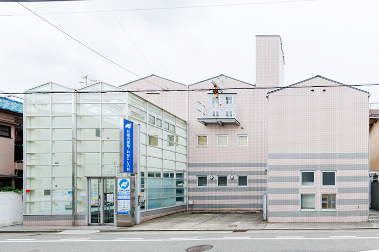 尼崎内視鏡・おおにし内科 尼崎市 2025年9月に開院した「尼崎内視鏡・おおにし内科」
