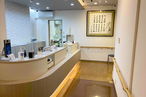 楠原クリニック 奈良市