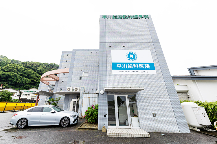 平川歯科医院 唐津市 2026年6月、鏡地区に新規開院した「平川歯科医院」