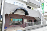 吉田歯科医院