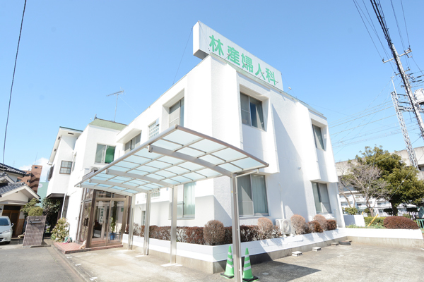 林産婦人科 八王子市 北野駅から徒歩3分の好立地