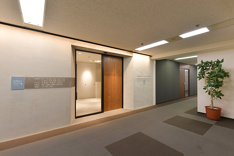 Wellness Dental Clinic 大阪市中央区 大阪メトロ御堂筋線の心斎橋駅からすぐ