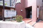 上田皮膚科医院