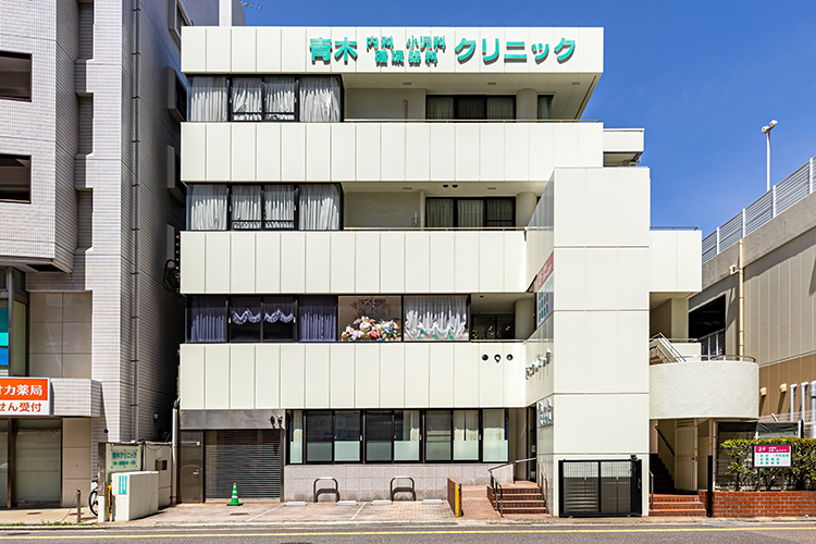 青木内科循環器科小児科クリニック 福岡市西区 姪浜駅から徒歩1分とアクセスの良い立地