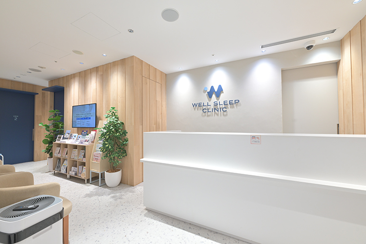 ウェルスリープクリニック東京 千代田区 東京駅から徒歩3分。京橋駅、有楽町駅からも徒歩圏内の好立地