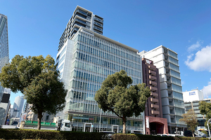 名古屋プログレス腎臓内科・透析丸の内駅前クリニック 名古屋市中区