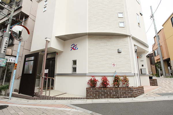 久我山レディースクリニック 杉並区 閑静な住宅街にたたずむ「久我山レディースクリニック」
