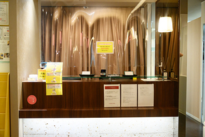 医療法人社団創世会 ITO DENTAL OFFICE 浦安市