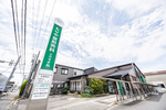 もりや整形外科リウマチ科