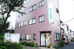 さいとう医院 小金井市