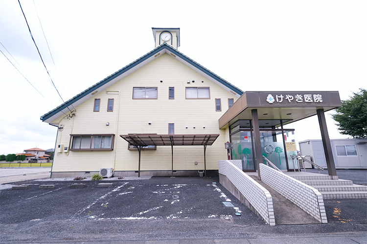 医療法人 けやき医院