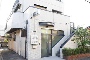 木村歯科医院 京都市中京区