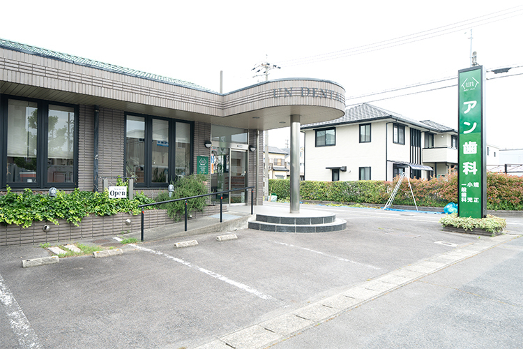 アン歯科 一宮市 駐車場も15台分完備し、アクセスも良好