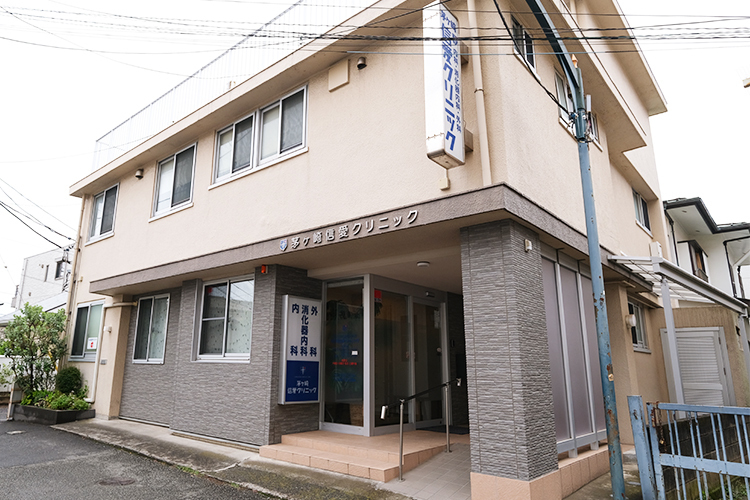 茅ヶ崎信愛クリニック 茅ヶ崎市 茅ケ崎駅北口から徒歩5分と通いやすい場所にあるクリニック