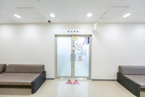 中川内科 名古屋市中区