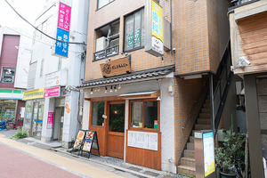 あおい歯科 目黒区