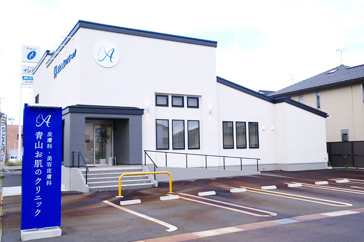 青山お肌のクリニック 新潟市西区 バリアフリー設計で車いすやベビーカーでの来院もスムーズ