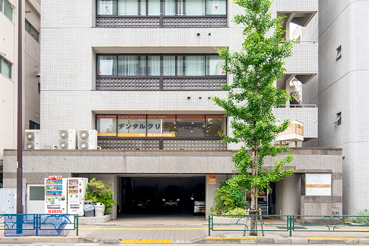 デンタルクリニック江戸川橋 文京区 江戸川橋駅1b出口より徒歩3分
