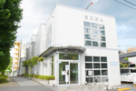 高田眼科 つくば市 “瞳に光と希望を”を理念に掲げる