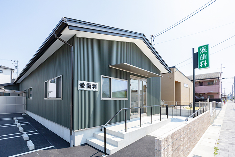 愛歯科高見クリニック 津島市 2026年8月に移転リニューアルした「愛歯科高見クリニック」