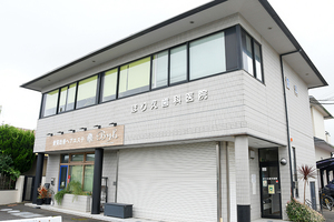 ほりえ歯科医院 印西市