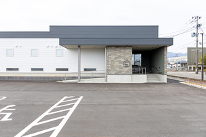 Bookmark Dental Clinic 燕市