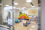 サンライズこどもクリニック
