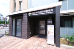PHCおぎくぼ在宅診療所 杉並区