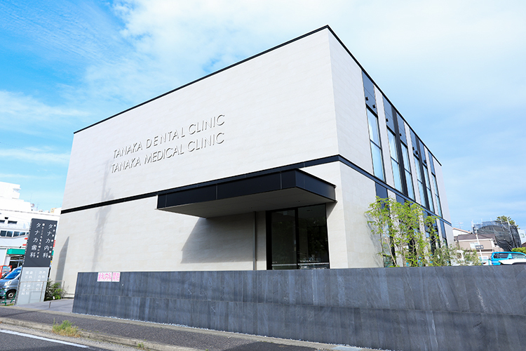 総合診療・内視鏡 タナカ内科 名古屋市名東区 2026年5月に開院した「総合診療・内視鏡 タナカ内科」