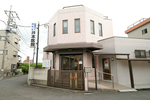 井本医院