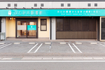 ひとみ小町歯科