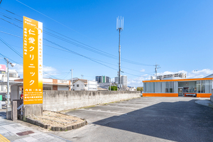 仁愛クリニック 唐津市