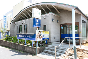 学園前歯科クリニック 千葉市緑区