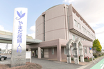 やまだ産婦人科