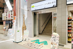 南森町カツベ・こども矯正歯科