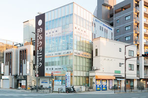 白石クリニック 整形外科・内科・消化器内科 高槻市