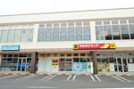 きくち総合診療クリニック