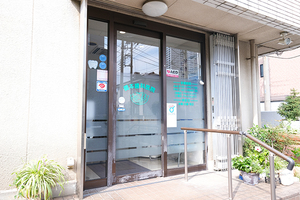 橋本歯科医院 川口市