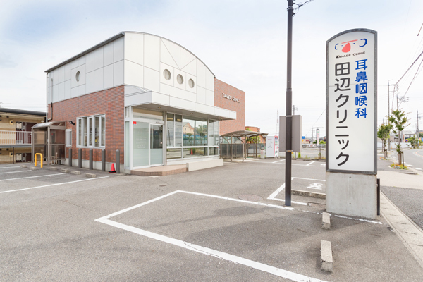 医療法人 耳鼻咽喉科田辺クリニック