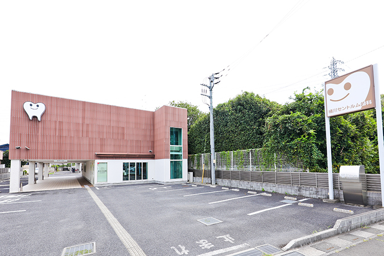 桶川セントルム歯科 桶川市 2017年に移転した「桶川セントルム歯科」。駐車場を完備