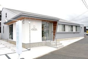 市原歯科 糸島市 2021年移転のきれいなクリニック